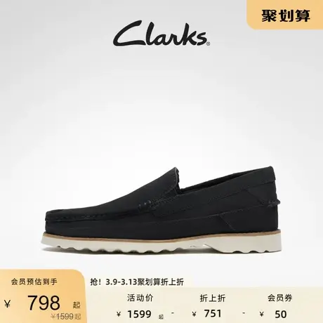 Clarks其乐男士单鞋春秋简约时尚乐福鞋一脚蹬柔软舒适休闲鞋男商品大图