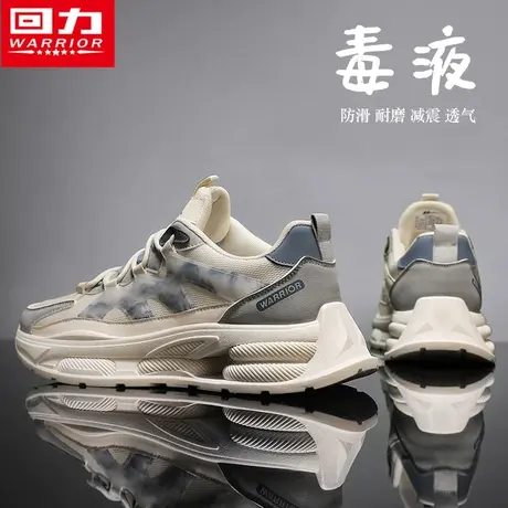 回力男鞋春季2024新款透气网面运动跑步休闲增高老爹防臭网鞋潮鞋商品大图
