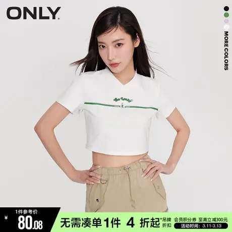 ONLY秋季修身短款字母印花V领弹力短袖T恤女|123201042商品大图