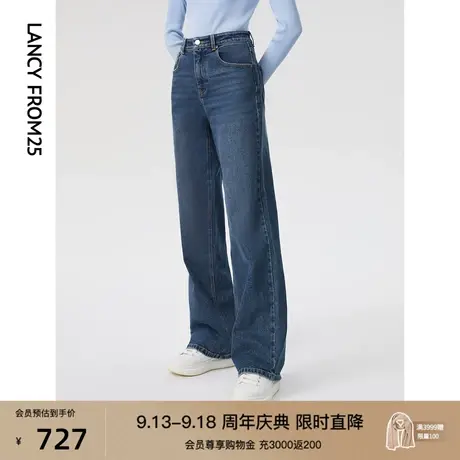朗姿棉质复古直筒气质高腰显瘦时尚长裤子女2023春新款蓝色牛仔裤图片