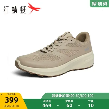 商场专柜同款红蜻蜓休闲运动鞋男2025春季新款户外旅行鞋慢跑鞋商品大图