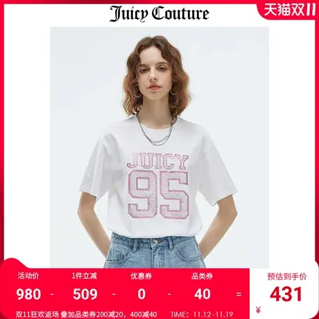 Juicy Couture橘滋T恤女2023夏季新款宽松休闲轻奢百搭半袖上衣商品大图