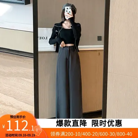 【艾格】2023新款秋时尚休闲日常阔腿裤子女百搭黑色长裤显腿瘦潮商品大图