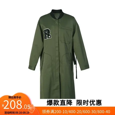 【艾格】2023春季新款字母贴画系带休闲宽松中长款洋气风衣外套商品大图