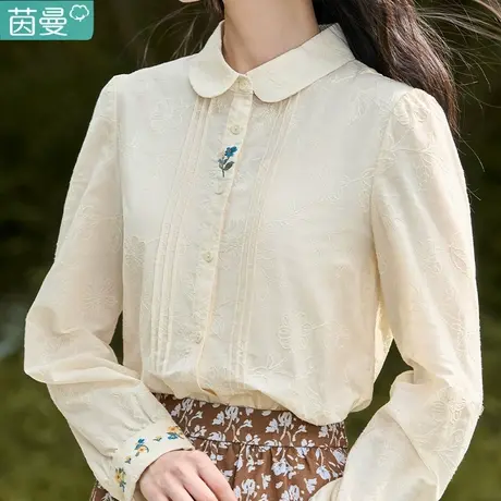 茵曼纯棉刺绣衬衫长袖衬衣女装2023新款法式娃娃领上衣内搭气质商品大图