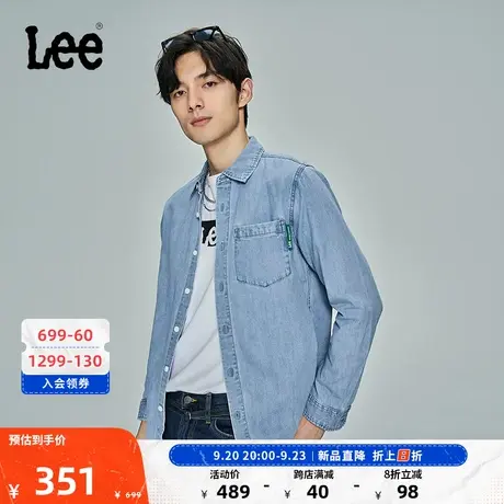 Lee商场同款23新品标准版中浅蓝男牛仔衬衫LMT0045175FQ-994图片