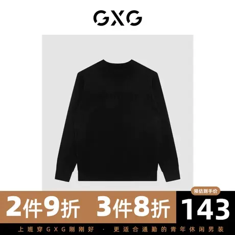 GXG男装 冬季时尚休闲帅气个性潮青年低领毛衫GC120008J图片