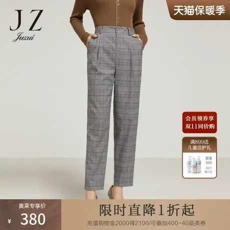 JZ玖姿通勤格纹西裤女装2022冬季新款英伦复古休闲显瘦直筒裤子商品大图