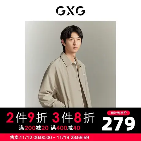 GXG男装 商场同款三防翻领夹克外套 2023年秋季新品GEX12114693商品大图