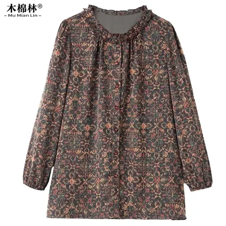 胖mm大码衬衫女春秋新洋气休闲宽松遮肉显瘦碎花小衫妈妈长袖上衣图片