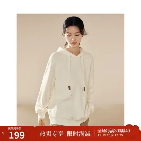 茵曼设计感拼接辫子抽绳连帽卫衣2023冬女装新款休闲宽松显瘦上衣图片