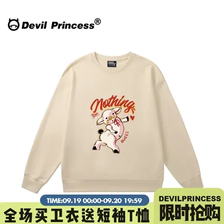 美式街头小众超火杏色卫衣女2023新款oversize宽松大版无帽上衣潮商品大图