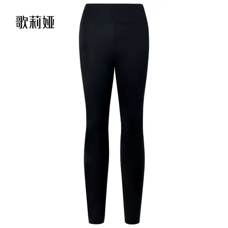 歌莉娅冬季新品针织弹力紧身裤1ACC1I250图片