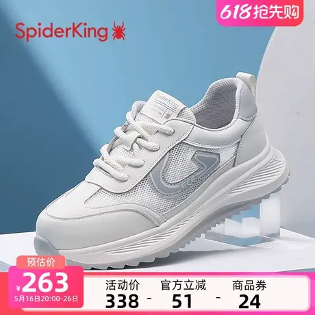 蜘蛛王厚底休闲老爹鞋女增高轻便2025夏季新款透气网面休闲运动鞋商品大图
