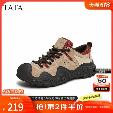 TATA他她厚底休闲运动鞋女鞋户外溯溪鞋登山鞋子春季新款HMW01AM5商品大图