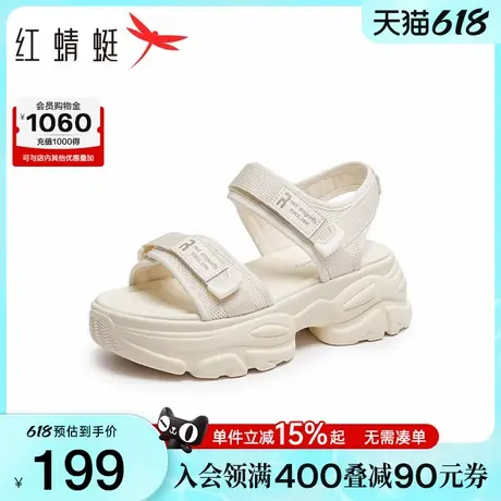 红蜻蜓运动凉鞋女夏季新款厚底女鞋外穿百搭软底休闲松糕沙滩鞋图片