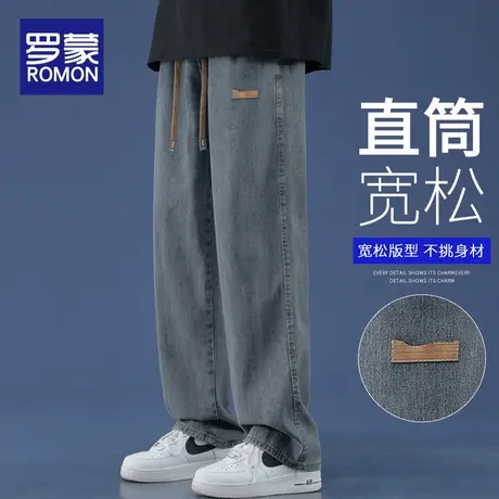 罗蒙牛仔裤男夏季薄款2025新款宽松直筒长裤阔腿工装休闲男士裤子商品大图