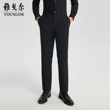 【商场同款】雅戈尔男士长裤春季新款官方商务休闲上班穿长裤男图片