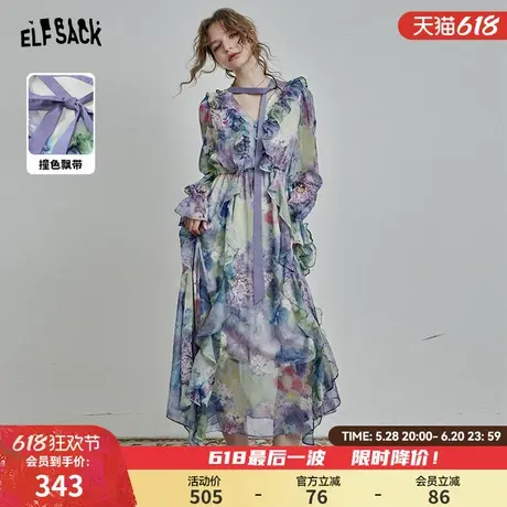 妖精的口袋法式v领满印碎花雪纺连衣裙女2025春季新款气质长裙子图片