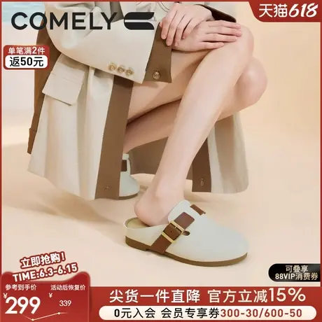 康莉真皮勃肯鞋半拖鞋女外穿2025新款夏季穆勒鞋包头鞋一脚蹬博肯商品大图