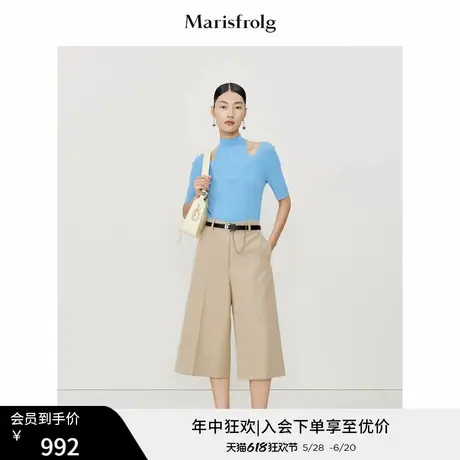 【质感休闲】玛丝菲尔夏新款卡其休闲职业直筒宽松西装裤女图片
