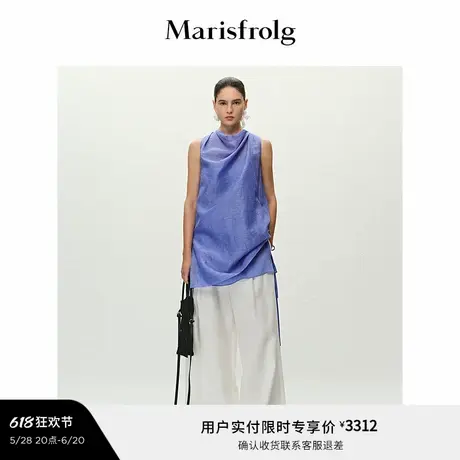 【新能量色彩】Marisfrolg玛丝菲尔2025夏新款垂领本布腰带背心图片