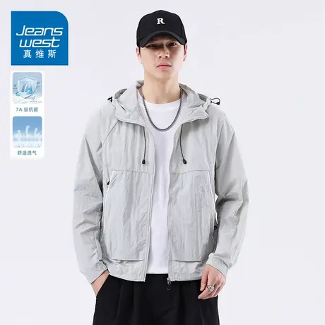 KZH真维斯港风防晒衣男夏薄款防紫外线冰丝上衣户外钓鱼速干外套图片