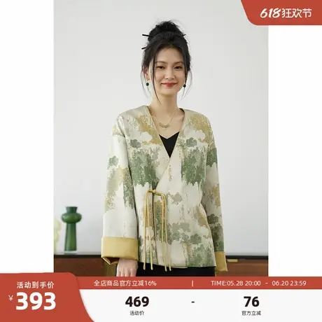 嘉茱莉春季新款新中式外套女国风V领上衣一字扣短外套中式女装图片