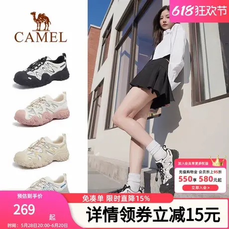 骆驼丑萌鞋女鞋2025春季新款户外徒步登山鞋老爹运动鞋子商品大图