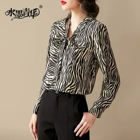 水墨青华条纹衬衫女秋装新款设计感百搭洋气衬衣职业休闲上衣图片