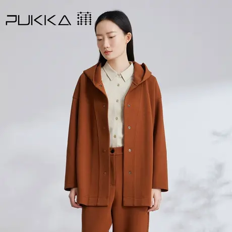 蒲PUKKA 2023秋冬新品定制双面针织宽松廓形连帽运动风外套图片