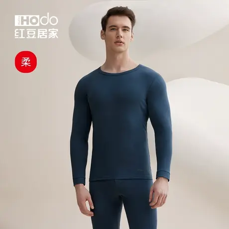 红豆男士保暖内衣套装秋衣秋裤精梳纯棉抗菌棉毛衫大码青少年商品大图
