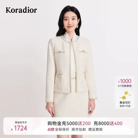 【商场同款】koradior珂莱蒂尔秋季圆领百搭短外套女休闲通勤图片