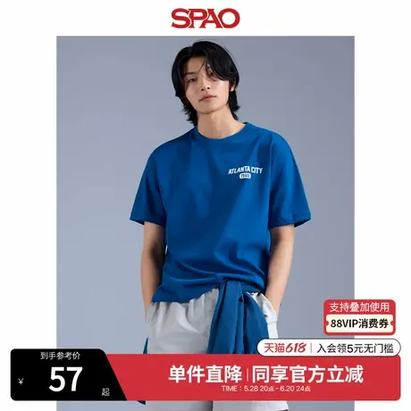 SPAO韩国同款夏季男士简约休闲宽松纯色短袖T恤SPRPE37C52商品大图