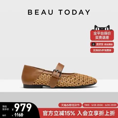 【商场同款】BeauToday平底玛丽珍鞋女镂空浅口单鞋一字带凉鞋女图片