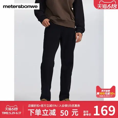 美特斯邦威经典底抓毛小脚裤男士秋季新款高弹黑色牛仔裤男图片