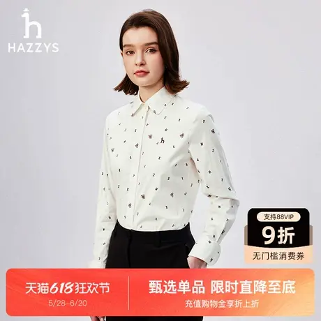 Hazzys哈吉斯印花长袖衬衫女秋冬新品时尚潮流时尚通勤休闲衬衣图片