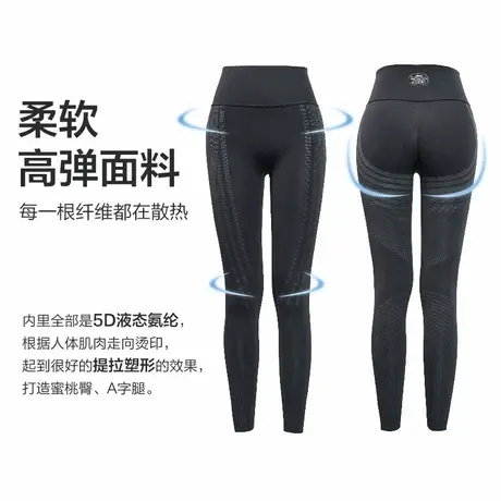 唐狮鲨鱼裤跑步健身外穿瑜伽裤云感裤液态氨纶打底裤女提臀高腰商品大图