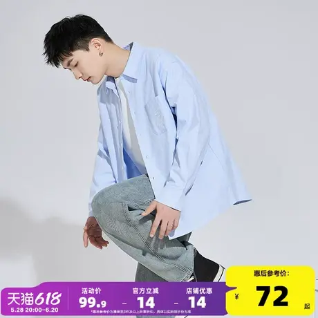 唐狮春秋翻领情侣同码翻领前胸单口袋图案绣花休闲简约长袖衬衫男商品大图