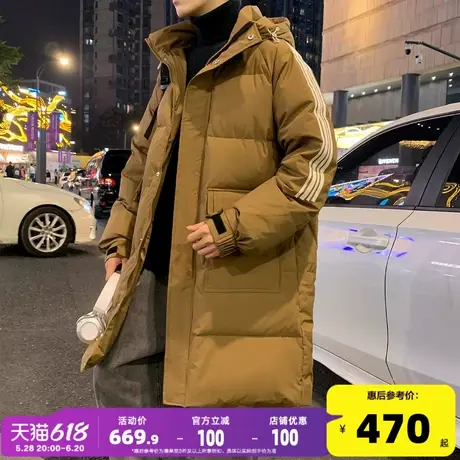 唐狮2024冬新款中长款男羽绒服连帽加厚保暖外套青少年学院风宽松商品大图