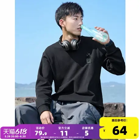 唐狮2024春新款潮牌长袖t恤衫男休闲宽松纯色学生打底衫圆领上衣商品大图