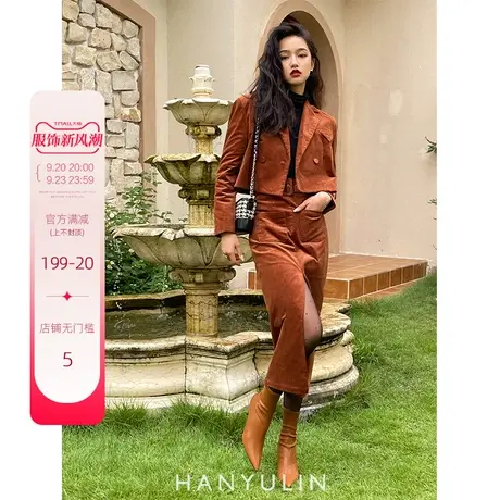 韩语琳新款复古港风焦糖色灯芯绒短款西装外套高腰包臀裙套装女秋商品大图
