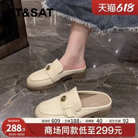星期六山茶花包头半拖鞋女外穿2025新款夏季懒人鞋穆勒鞋凉拖鞋子图片