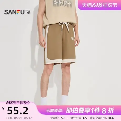 三福男夏季学院风拼色小图案沙滩裤 潮搭宽松短裤卫裤498077商品大图