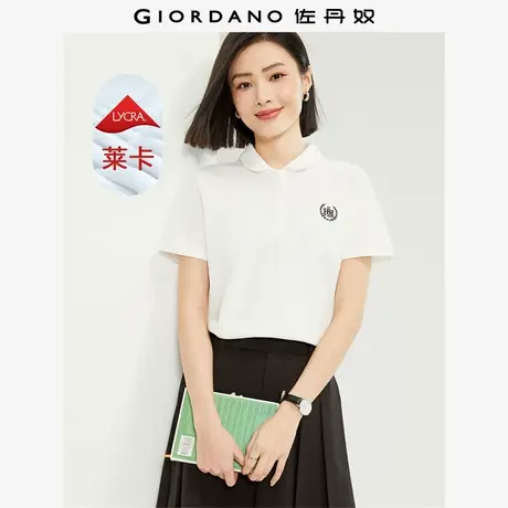 佐丹奴Polo女装小刺绣莱卡珠地针织娃娃领短袖POLO 13314215图片