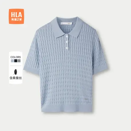 【含桑蚕丝】HLA/海澜之家短袖针织衫25春夏新款翻领绞花毛衣女装商品大图