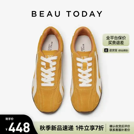 BeauToday复古德训鞋女款2025新款夏季平底运动休闲鞋轻便阿甘鞋图片
