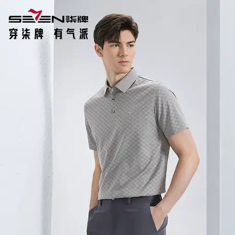 柒牌清仓polo衫短袖男夏季格纹印花时尚青年休闲翻领T恤上衣商品大图