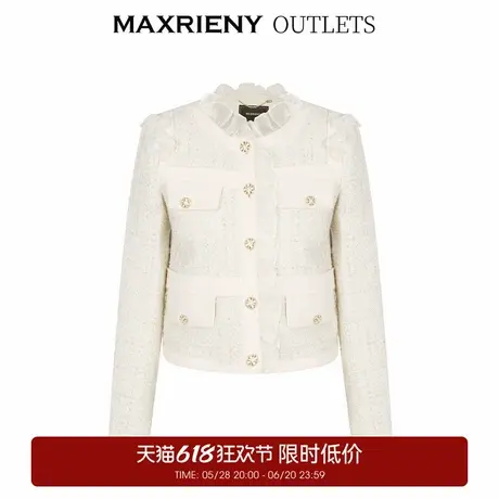 【奥莱】MAXRIENY经典小香风外套米白秋季女装名媛轻熟风图片