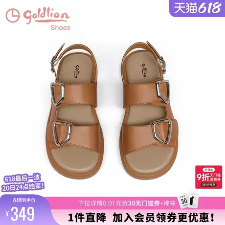 金利来勃肯凉鞋女夏季新款沙滩女鞋简约真皮百搭圆头平底休闲凉鞋图片
